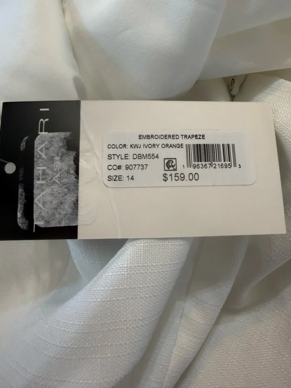 Tahari ASL NWT Floral Embroidered Square Neck Shift Mini Dress Ivory Cream 14 - Picture 11 of 14